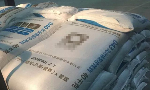 Stake官网喷码机在饲料行业的应用案例