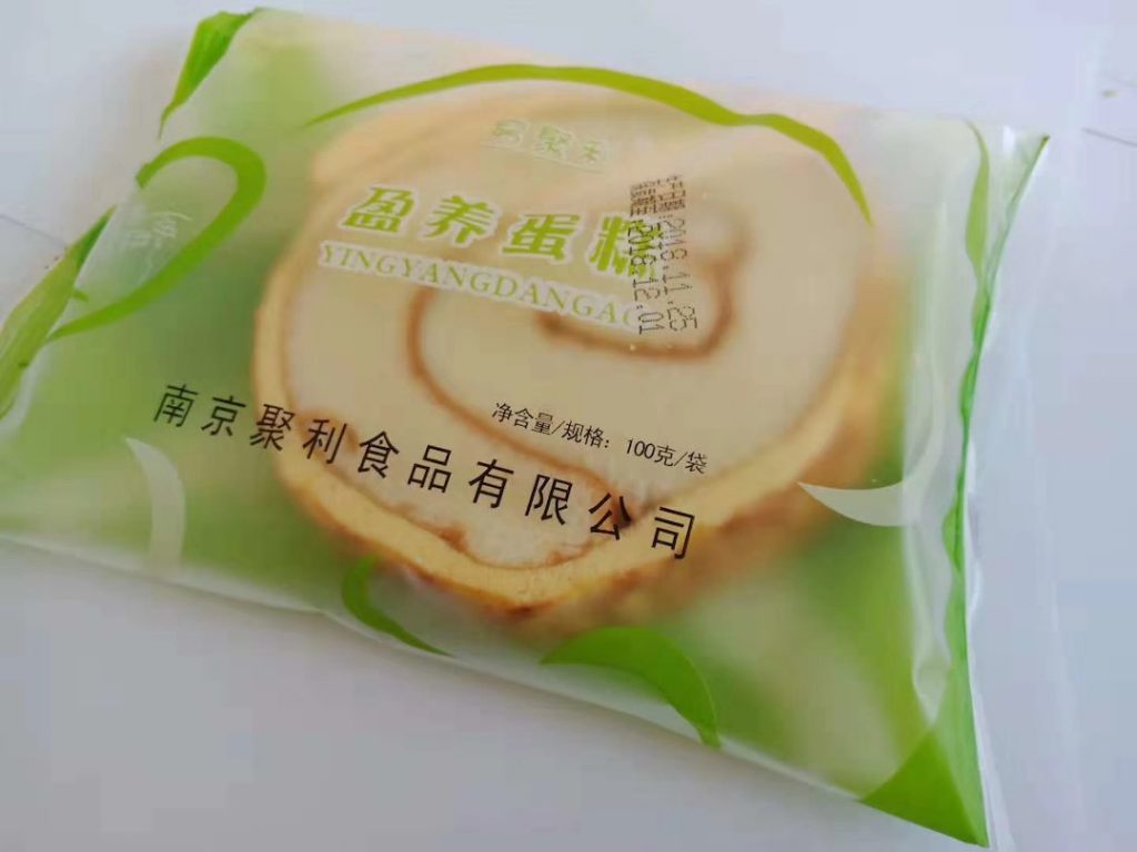 食品、饮料行业——喷码机应注意哪些事项？